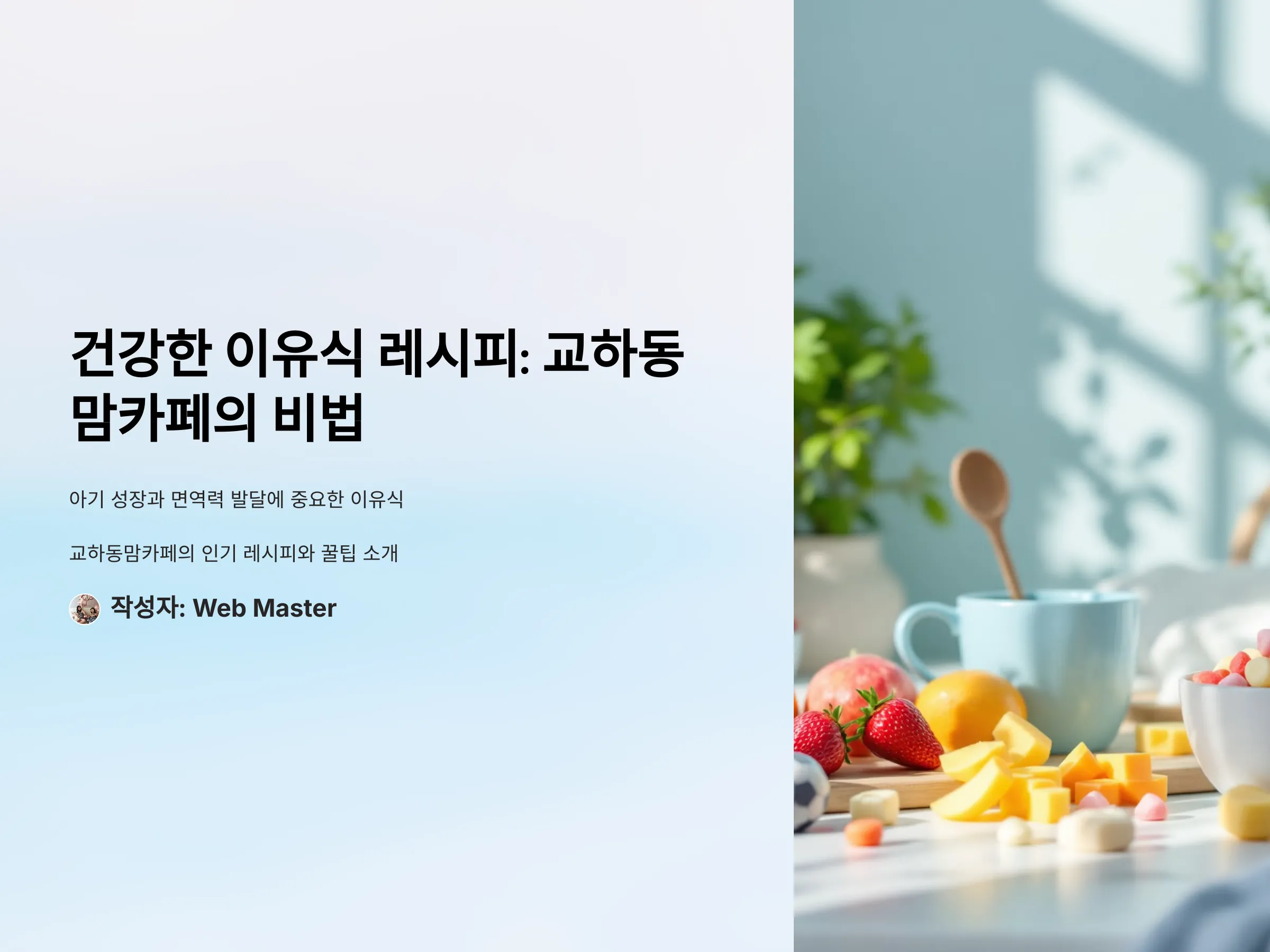 156e300f80fac4c15218f35ec400b5b7_1734756