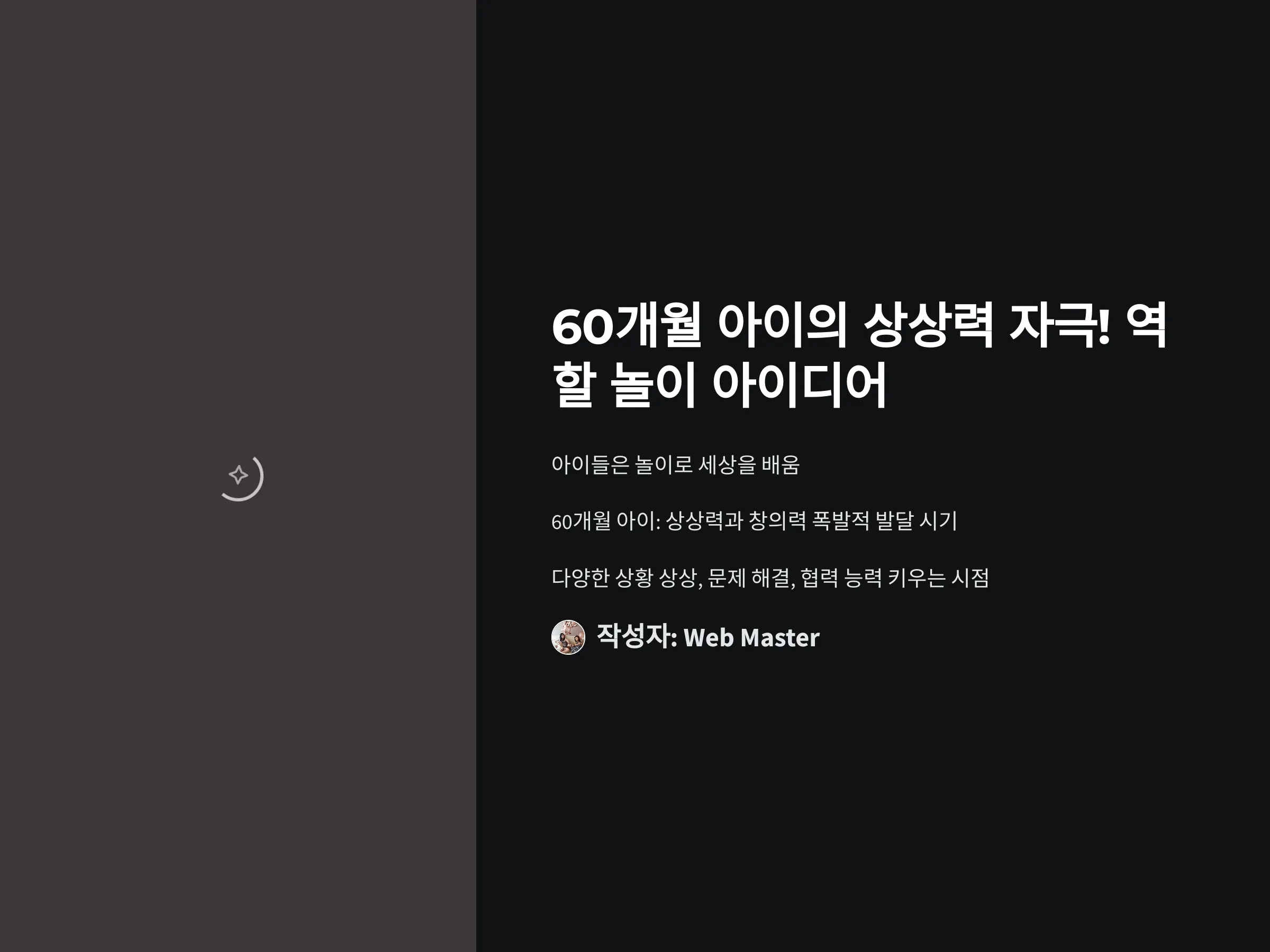 37ac0107dd15049002b0774797dc4309_1736875