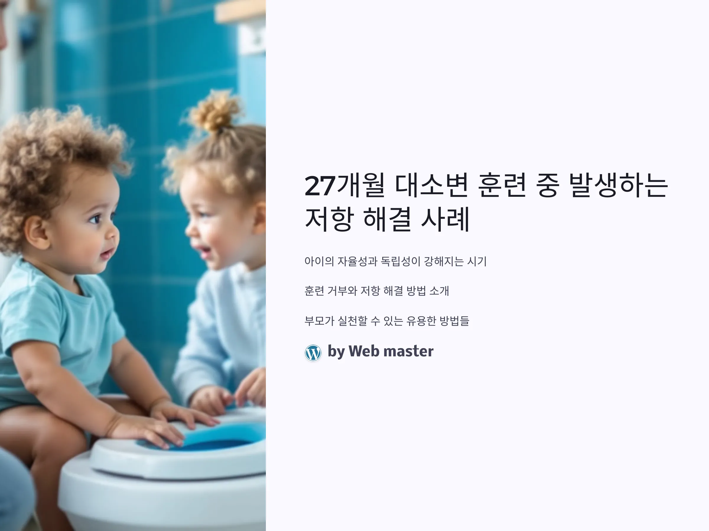 d7fa9aa49365bb46cde663437ca365bb_1742237